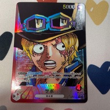 ONE PIECE Card Game Sabo Leader OP05-001