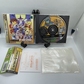 Pocket Fighter Street CIB Spine Reg Card SEGA Saturn SS Japan US Seller VG