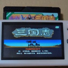 Three Kingdoms King of kings DEBIAS W/box NO instructions  Famicom Retro Game