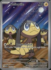Helioptile Holo Illustration Rare ME01: Mega Evolution 143/132 NM