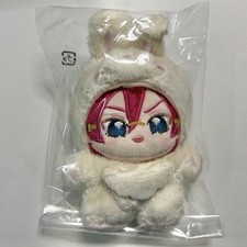 DHL/Fedex Express Ensemble Stars Living Together vol.2 Ibara Saegusa Plush 16cm