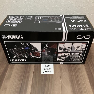 YAMAHA ヤマハ EAD10 センサー・ユニット付き 簡単なセッティングでアコースティックドラムを高音質で収音・録音