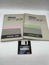 Yamaha Music Foundation MF2-DD SY77 Sound Delivery