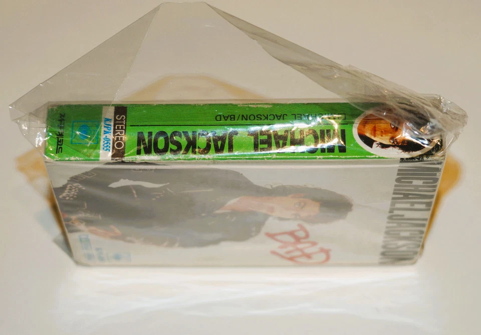 Michael Jackson – Bad 1987 South Korea Sealed Cassette - Jigu Records: KJPK-0555 - Image 4 of 4