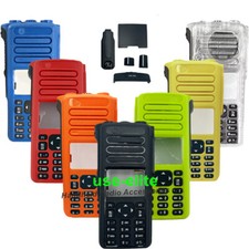 Colorful Replacement Housing Case Front Cover For XPR7550e DGP8550e Radio
