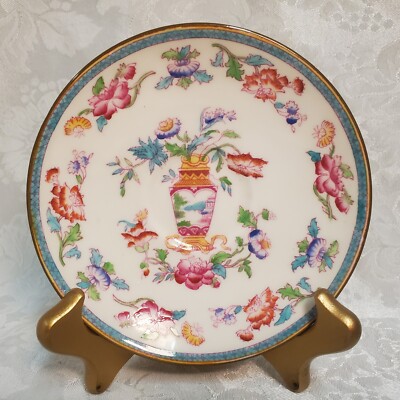 1901-1922 Royal Doulton - 3 Saucers- E2928 Asian Pattern 5 3/8