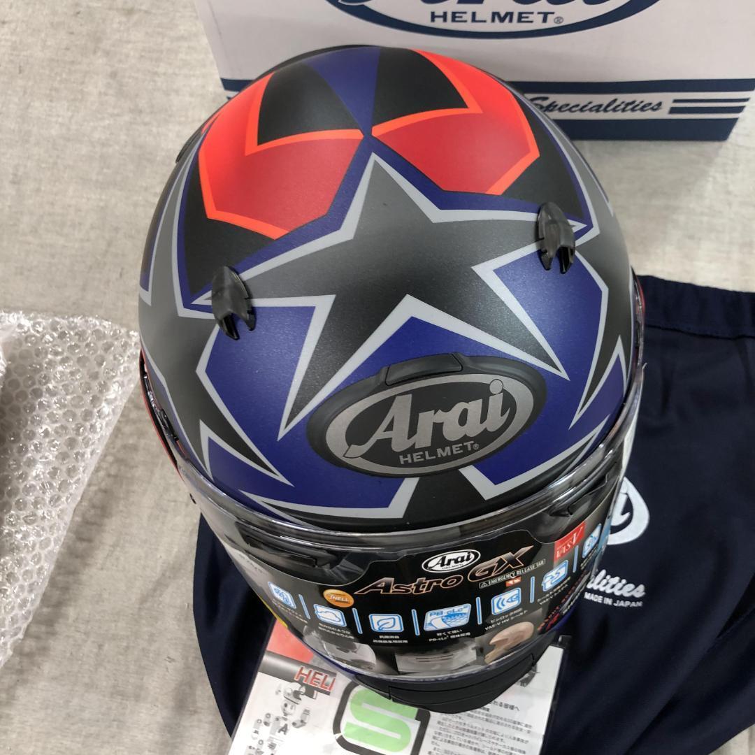 ARAI ASTRO-GX STAR&STRIPE Astro-GX Star and Stripe Black [S ARAI ASTRO-GX STAR&STRIPE Astro-GX Star and Stripe Black [S