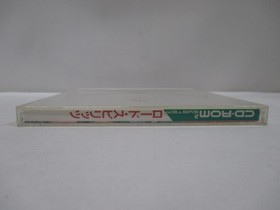 NEC PCEngine SUPER CD-ROM2 -- ROAD SPIRITS -- JAPAN Game. 11345