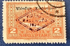 Alte Briefmarke. Albanien. Gestempelt. (326)