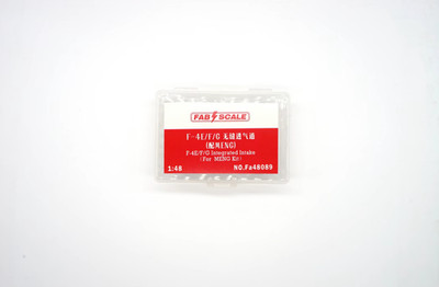 Fab Scale 1/48 F-4E/F/G  Engine Intergrated Intake (For MENG Kit)
