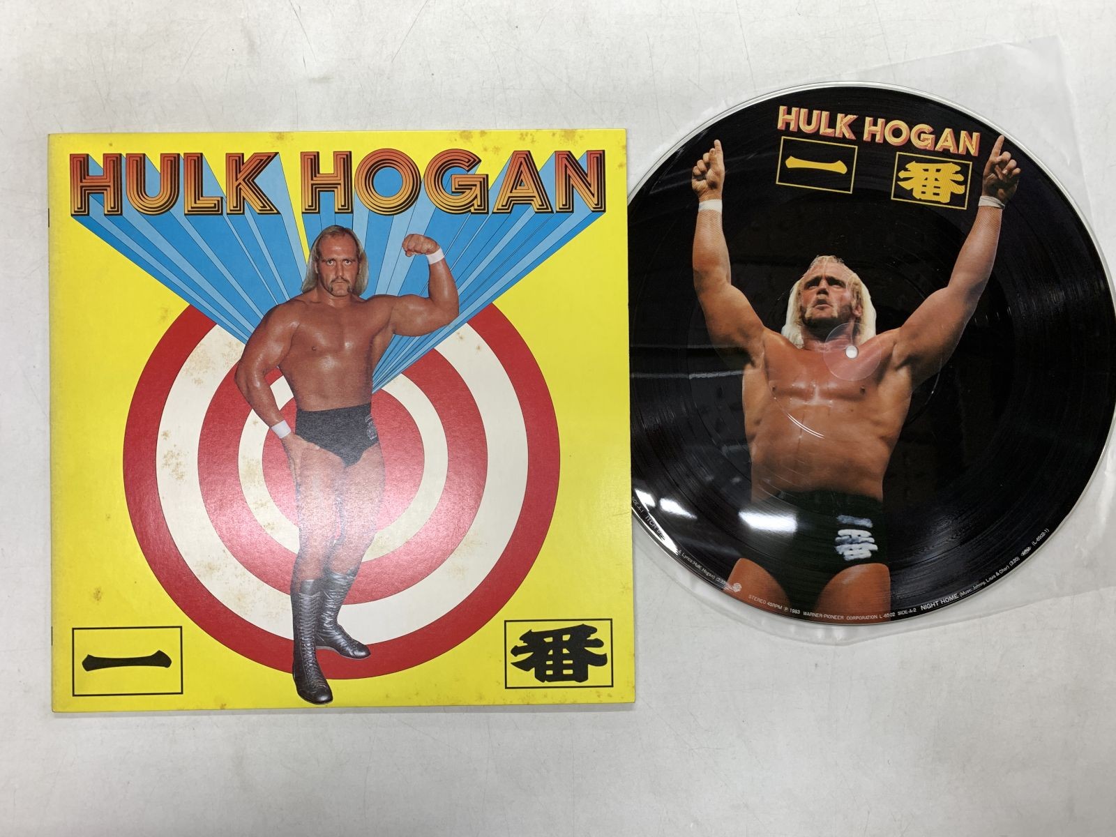 Ebay Item For Sale