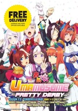 DVD Uma Musume: Pretty Derby Season 1-3  Cinderella Gray Part 1 2 Movie ONA SP