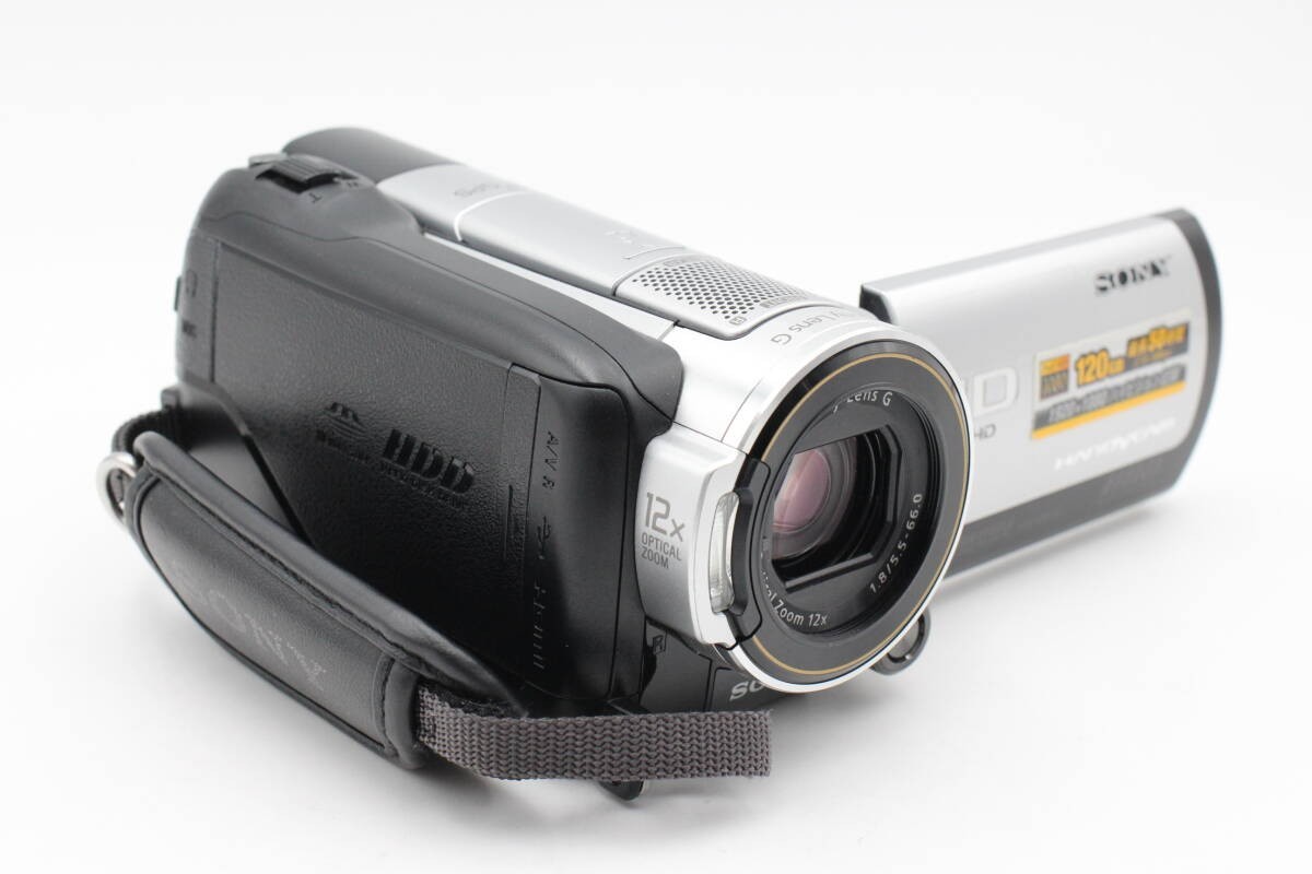 Sony HDR-XR500V Handycam Video Camera Recorder Silver Unit Only