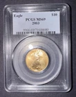 2003 $10 Gold 1/4 oz American Eagle PCGS MS69