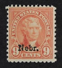 CKStamps: US Stamps Collection Scott#678 Mint NH OG
