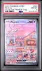 2023 POKEMON SVP EN-SV BLACK STAR PROMO 151 ULTRA-PREM COLL #053 MEW EX PSA 8