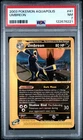 Umbreon 41/147 Aquapolis Pokemon PSA 7