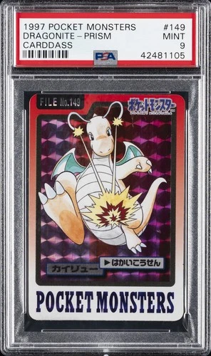 Dragonite PSA 9