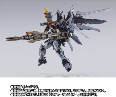 BANDAI Metal Build Strike Noir Gundam Alternative Strike Ver New