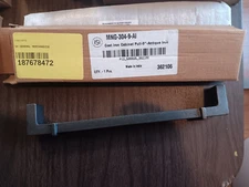 Signature Hardware Marta 9" Cast Iron Cabinet Pull - Antique Iron