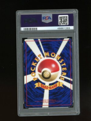 PSA10＊1998 旧裏 ドードー 青版 PMCG 世界68枚 Doduo Doduo | XY | TCG Card Database