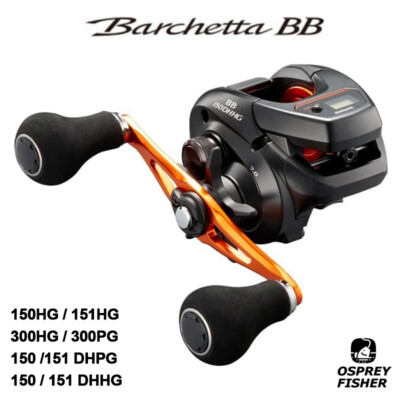 2021 Shimano BARCHETTA BB Baitcasting Fishing Reel Boat Saltwater Fishing Reel