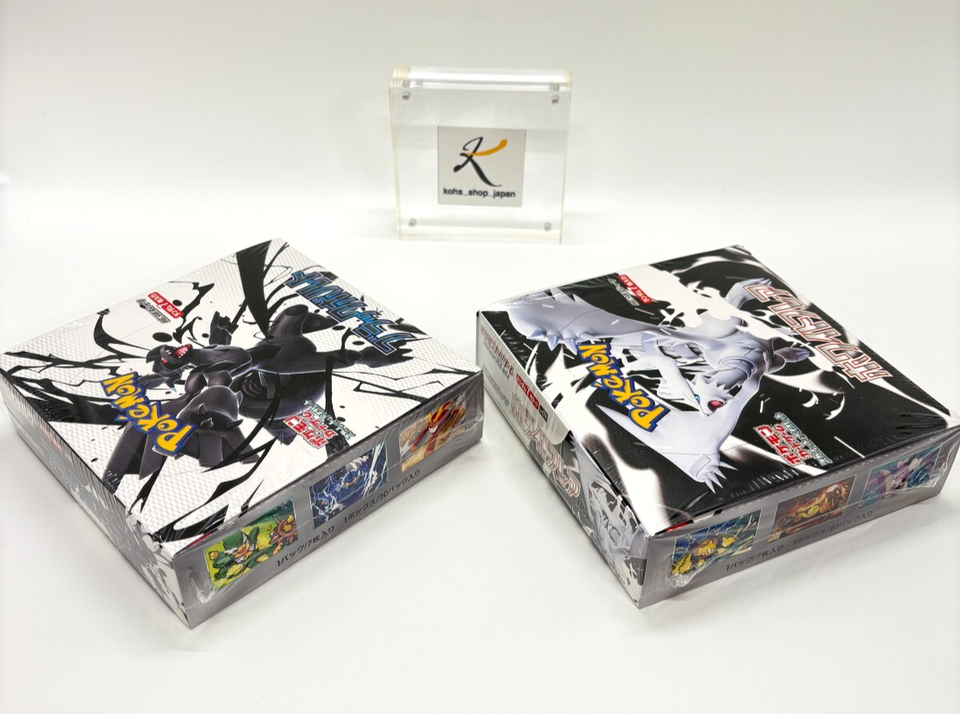 Black Bolt Pokemon Pokémon TCG Black Bolt & White Flare Booster - Foto 2