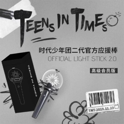 1PC Teens in Times Second Generation OFFICIAL LIGHT STICK