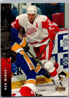 1994-95 Upper Deck - #55 Bob Rouse | eBay