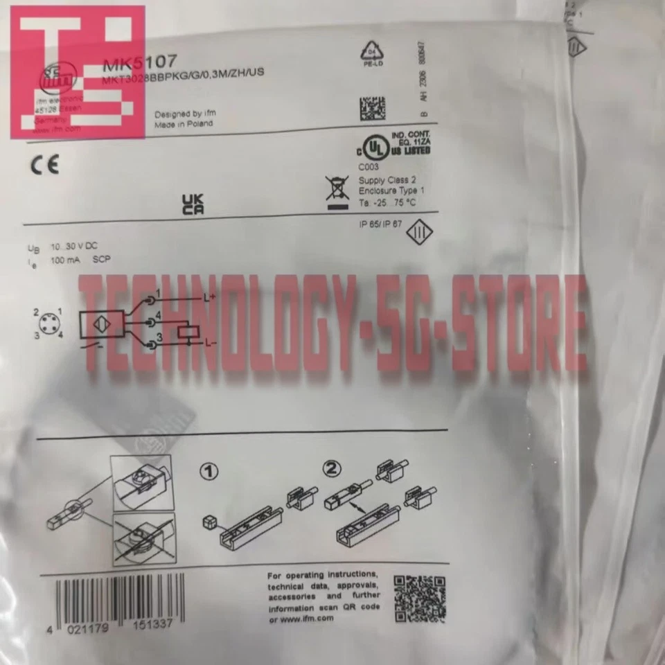 IFM MK5107 Proximity Switch Sensor# 1pcs New In Box - Image 2 of 2