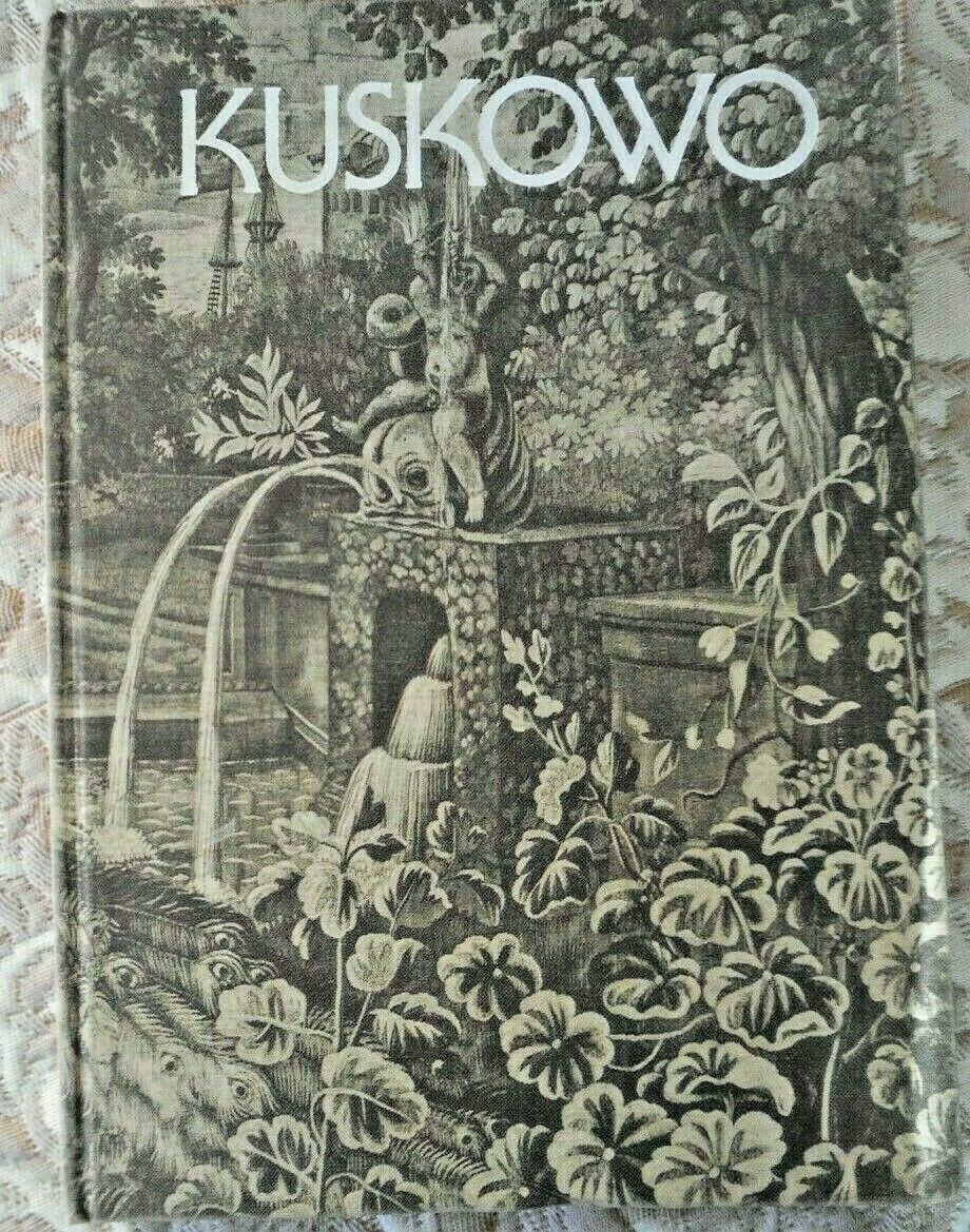 The book, album of the interiors of the legendary palace-museum а