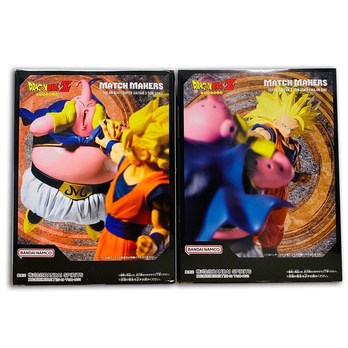 【3種セット】まふまふ　グッズ 619qyisWCJL._AC_SY200_QL15_.jpg