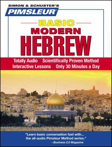 Basic Ser.: Pimsleur Hebrew Basic Course - Level 1 Lessons 1-10 CD