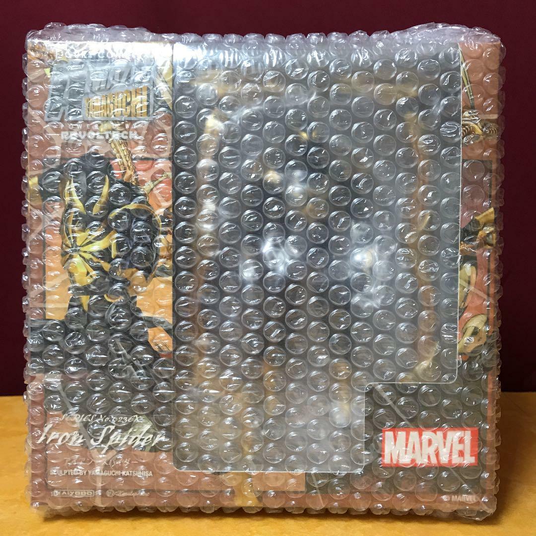 Action Figure AMAZING YAMAGUCHI 023EX Iron Spider Black