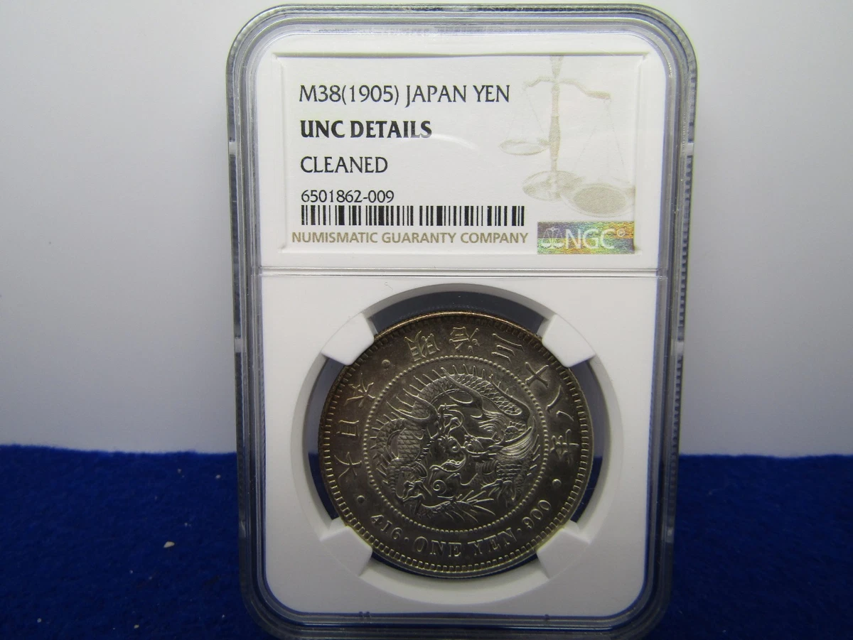 1905 年日本硬币| eBay
