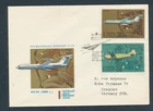 D494702 Russia FDC Civil Aviation IL-62 PO-2 Aircraft 1969