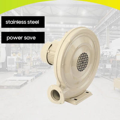 #ad 550W Centrifugal Medium Pressure Blower Stainless Steel Exhaust Fan 1700PA 110V $145.99