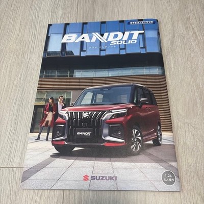 SUZUKI SOLIO BANDIT KATALOG SUZUKI BANDIT