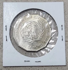 ZAMBIA 🇿🇲 FIFTY (50) NGWEE COIM 1985 (COMMEMORATIVE ISSUE)