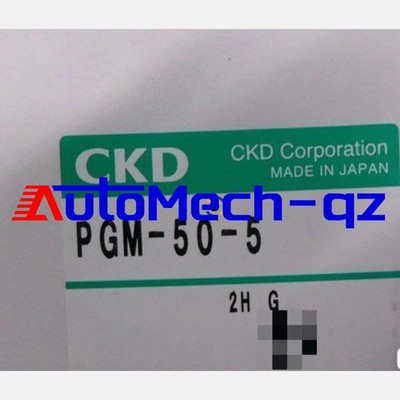 New PGM-50-5 Pressure regulating valve
