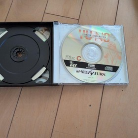 Vhtf/With Obi Sega Saturn Yu-No Limited Edition Mouse Missing Elf JPN Vintage Li