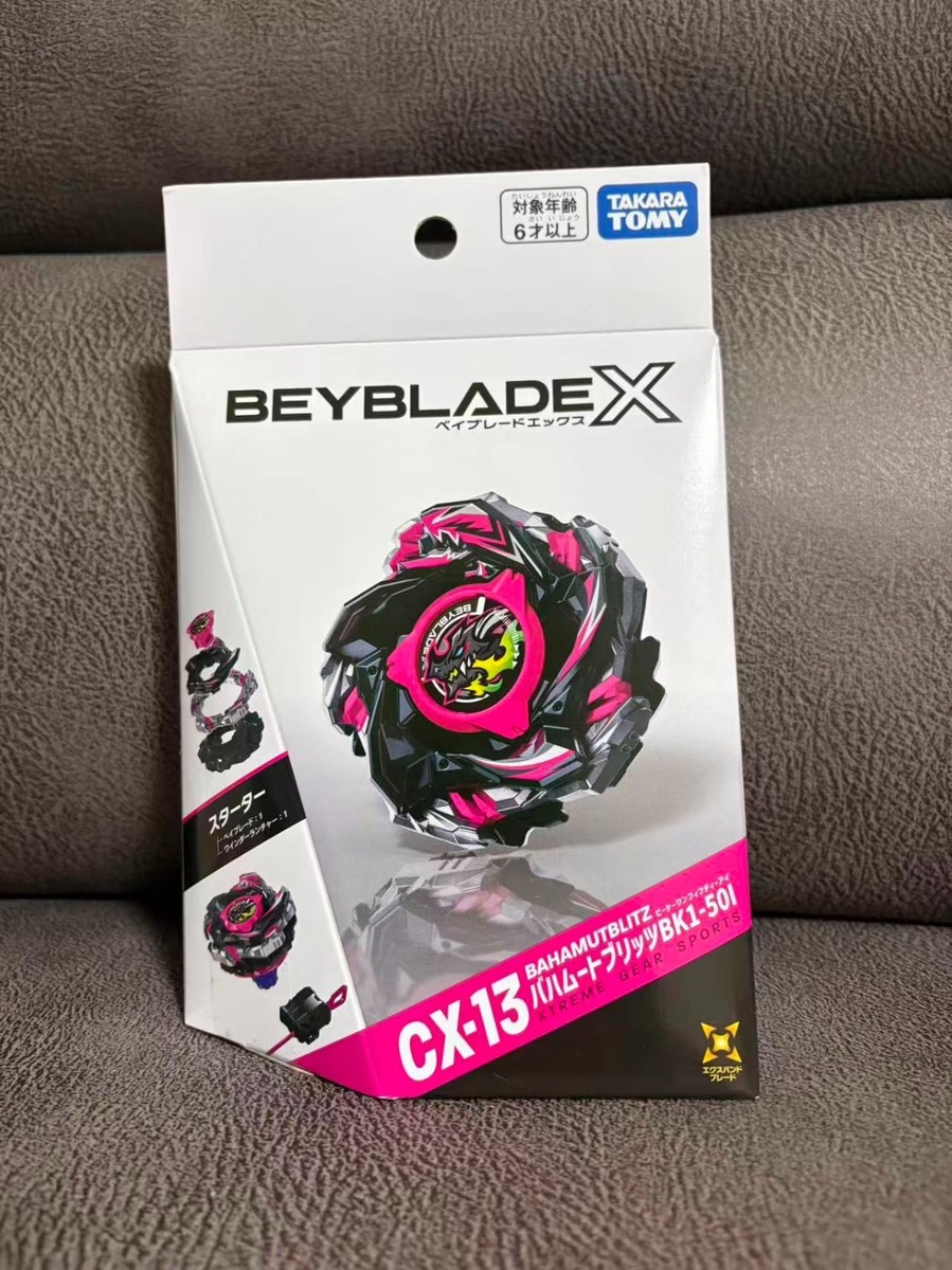Set of 4】Beyblade X CX-13 + CX-14 + CX-15 + BX-00 Storm Spriggan