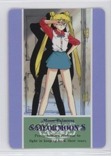 1995 Amada Sailor Moon Hero Collection Part 3 Sailor Moon 351 0q9m