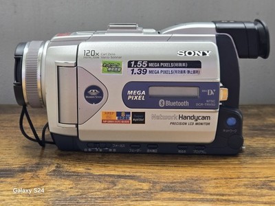 57733 Sony DCR-TRV50 Camcorder MiniDV Mini DV NTSC Nightshot