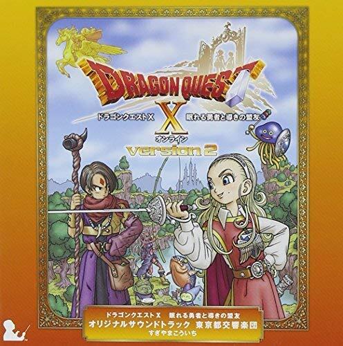 SQUARE ENIX - アニメ ドラゴンクエスト CD Amazon.co.jp: 復刻