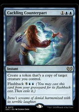 Cackling Counterpart #72 MTG Duskmourn NM X1