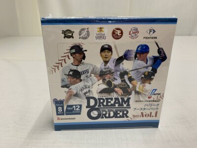 baseball card booster box Topps 2025 Major League Baseball Series One Cards Pack (Styles May Vary) The 350 Most Valuable Baseball Card Boxes