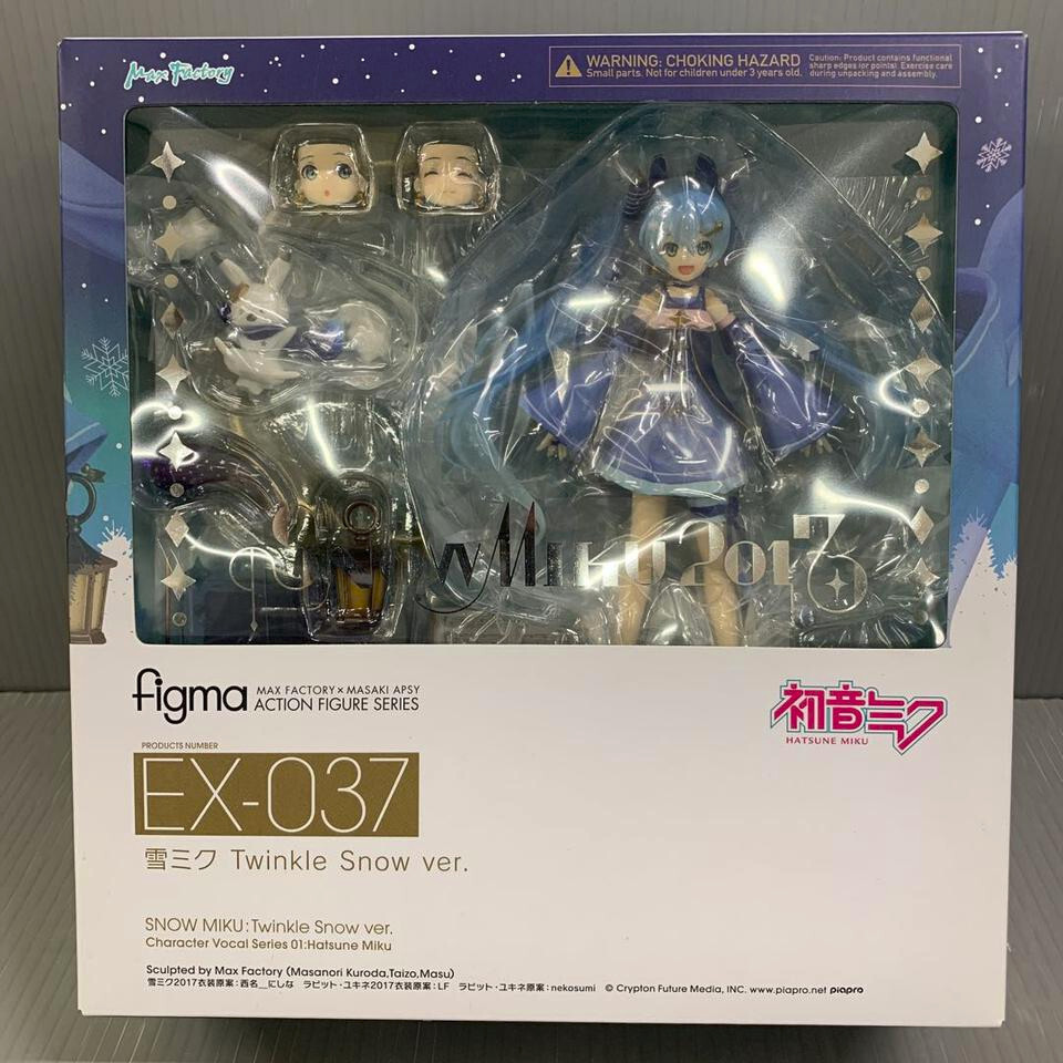 figma 雪ミク　Twinkle  ver. Amazon.co.jp: figma 雪ミク Twinkle Snow ver. (ワンダー