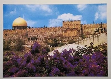 Golden Gate - Jerusalem Postcard