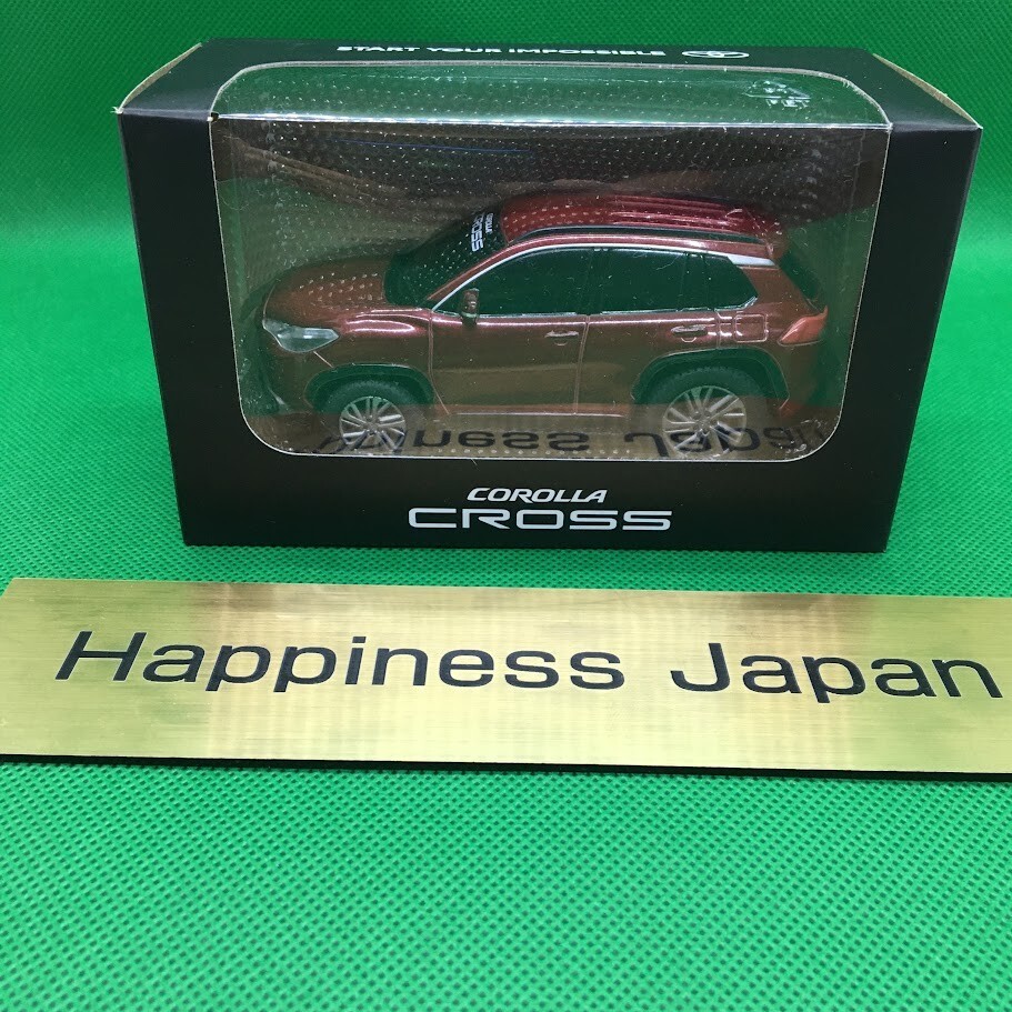 Toyota Corolla Cross Pull Back Car 1/43 Scale Miniature Red